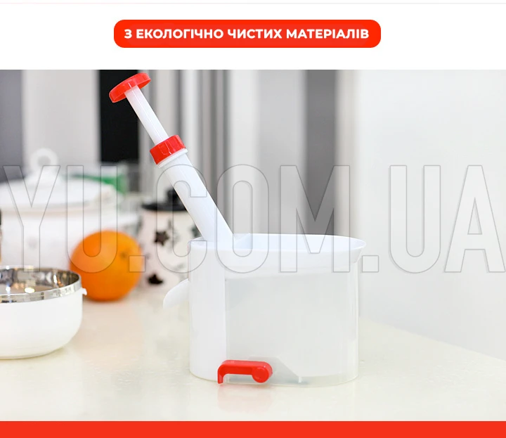 Машинка для удаления косточек из вишни Helfer Hoff Cherry универсальная механическая